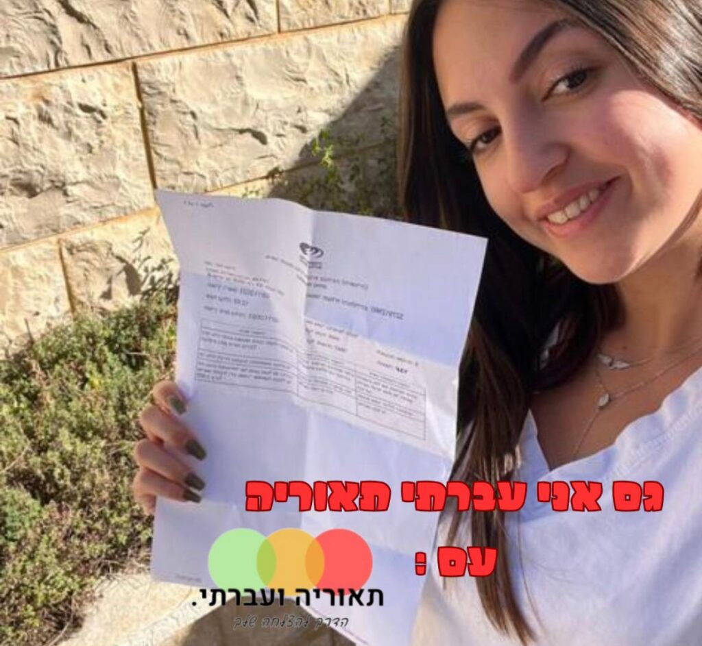 ג
